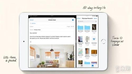 新款迷你2爆料了吗视频,视频爆料带你领略科技魅力”
