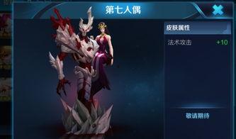 干将最新爆料视频下载