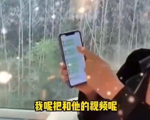 张兰爆料买房视频大全最新,豪宅选购背后的故事与智慧